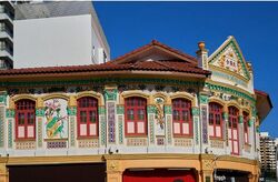 Pegu Road (D12), Retail #460159511